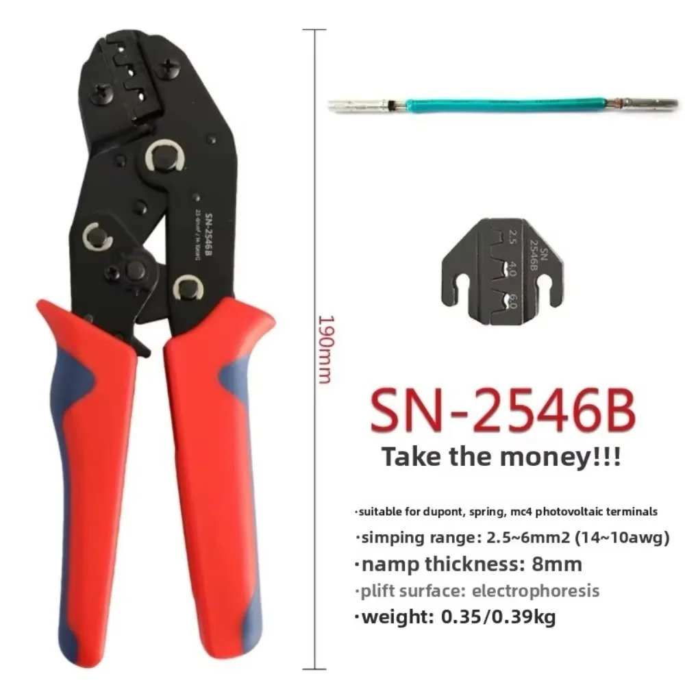 Multifunctional SN Crimping Pliers Ratchet Design Cold Press Tool Ratchet Crimping Tool Ergonomic Handle
Multifunctional SN Crimping Pliers Ratchet Design Cold Press Tool Ratchet Crimping Tool Ergonomic Handle