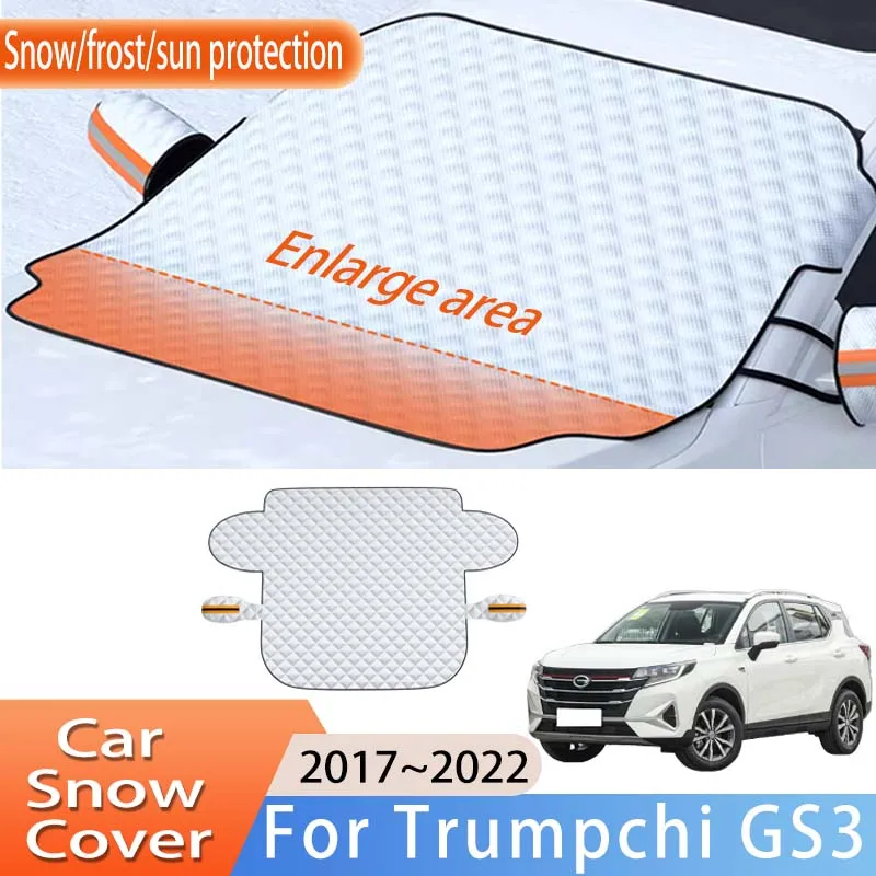 Автомобильные аксессуары для Trumpchi GS3 2017 ~ 2022 2018 2019, переднее ветровое стекло, снежное покрытие, защита от льда, мороза, солнца, водонепроницаемые автозапчасти
Автомобильные аксессуары для Trumpchi GS3 2017 ~ 2022 2018 2019, переднее ветровое стекло, снежное покрытие, защита от льда, мороза, солнца, водонепроницаемые автозапчасти