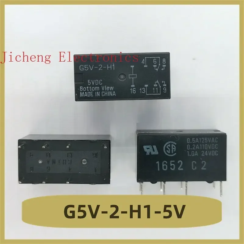 10PCS G5V-2-H1-5V Relay 8-pin Brand New G5V-2-H1 G5V 2 H1 5V
10PCS G5V-2-H1-5V Relay 8-pin Brand New G5V-2-H1 G5V 2 H1 5V