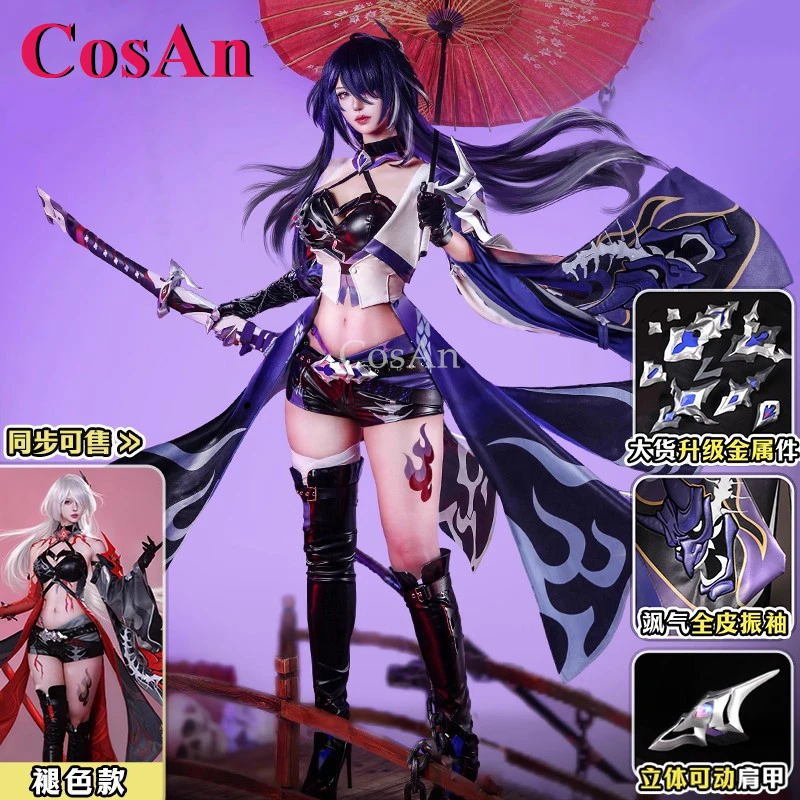 CosAn Game Honkai: Star Rail Acheron Cosplay Costumes Elegant Sweet Fashion Uniform Full Set Halloween Party Role Play Clothing
CosAn Game Honkai: Star Rail Acheron Cosplay Costumes Elegant Sweet Fashion Uniform Full Set Halloween Party Role Play Clothing