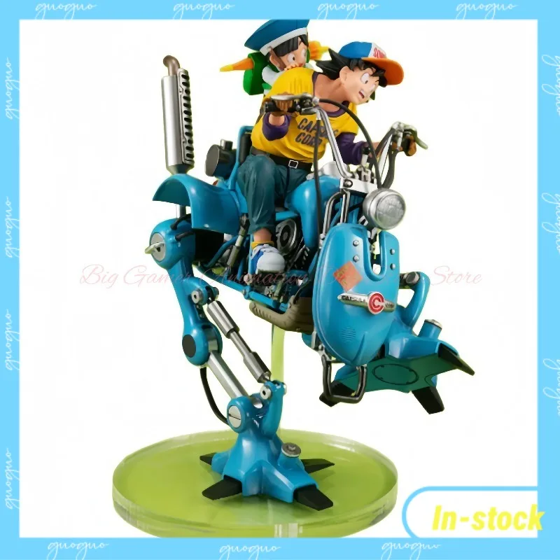 【In-stock】Original MegaHouse Dragon Ball Z Son Goku & Son Gohan Motorcycle Desktop Scene Figure Collectible Gift
【In-stock】Original MegaHouse Dragon Ball Z Son Goku & Son Gohan Motorcycle Desktop Scene Figure Collectible Gift