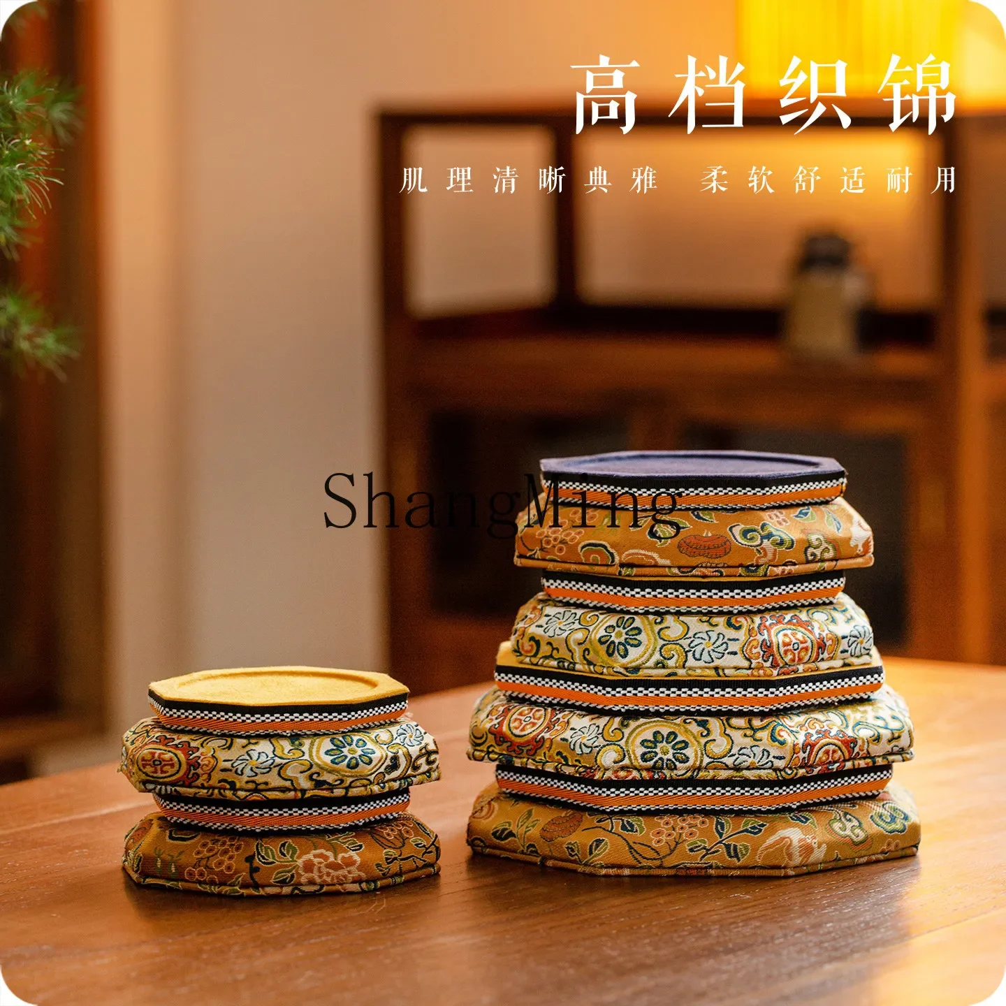CLL high-grade brocade base tea set teacup teapot vase base bracelet bracelet tray Song Jin pot bearing coaster
CLL high-grade brocade base tea set teacup teapot vase base bracelet bracelet tray Song Jin pot bearing coaster