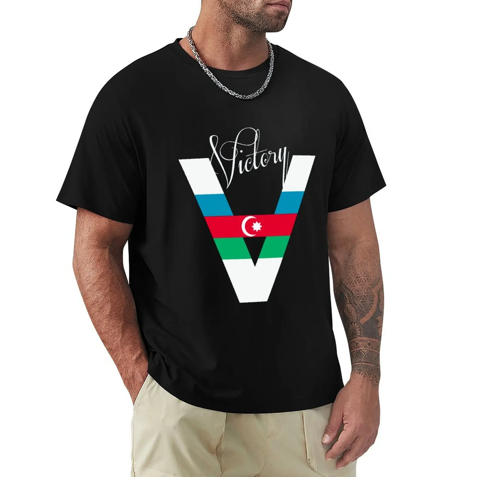 Baku Azerbaijan T-Shirt vintage graphic tee affliction shirts vintage t shirt men
Baku Azerbaijan T-Shirt vintage graphic tee affliction shirts vintage t shirt men