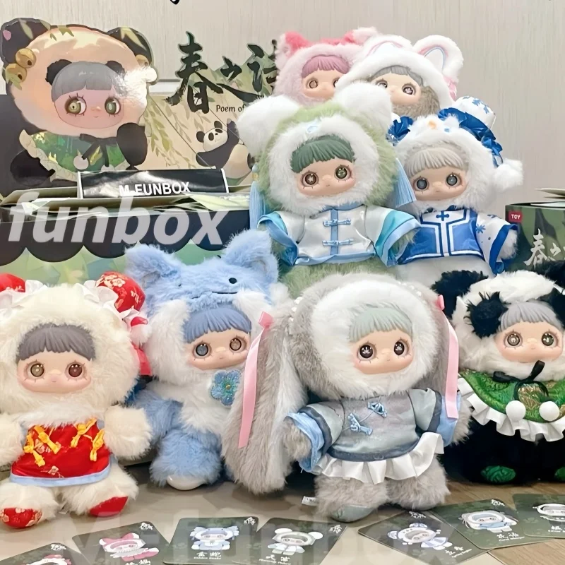 Genuine Maymei V3 Poem Of Spring Series Blind Box Cute Figure Vinyl Plush Doll Mystery Box Bag Pendant Decoration Model Gift
Genuine Maymei V3 Poem Of Spring Series Blind Box Cute Figure Vinyl Plush Doll Mystery Box Bag Pendant Decoration Model Gift