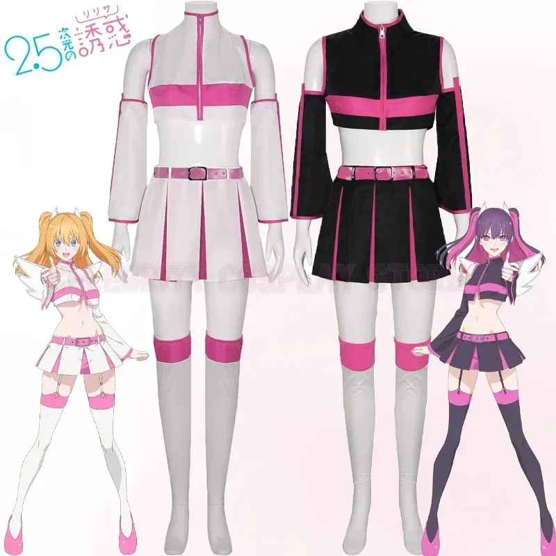 2.5 Dimensional Seduction Ririsa Amano Mikari Tachibana Cosplay Costume Sexy Dress Halloween Party Uniform Suit Role Play Girls
2.5 Dimensional Seduction Ririsa Amano Mikari Tachibana Cosplay Costume Sexy Dress Halloween Party Uniform Suit Role Play Girls