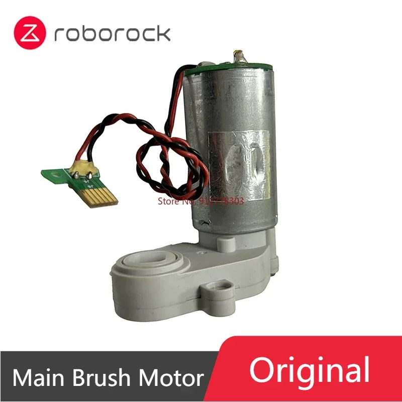 Оригинальная запасная деталь для главного щеточного двигателя Roborock S7 G10 S7 Pro
Оригинальная запасная деталь для главного щеточного двигателя Roborock S7 G10 S7 Pro