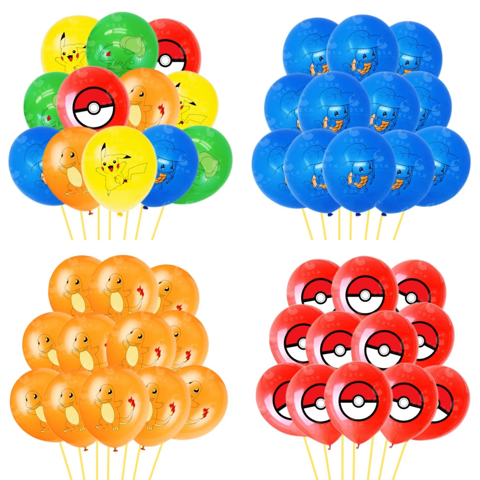 1SET Pokemon Pikachu Theme 12inch Inflatie Latex Ballons Anime Animal Children Birthday Party Supplies DIY Gift Party Decoration
1SET Pokemon Pikachu Theme 12inch Inflatie Latex Ballons Anime Animal Children Birthday Party Supplies DIY Gift Party Decoration