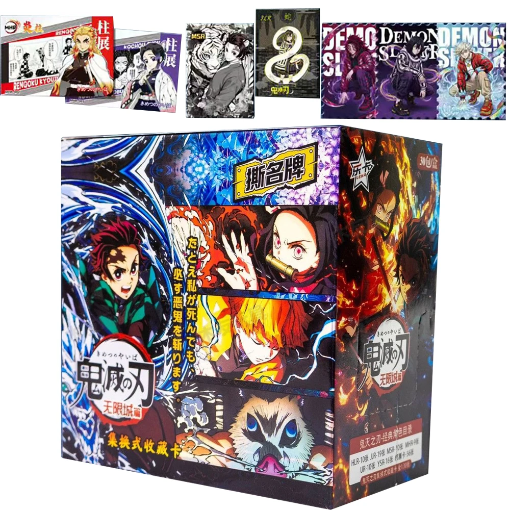Demon Slayer Collection Card Anime Characters Exquisite High Quality Cards Friends' Favorite Birthday Surprise Gifts Fun Toys
Demon Slayer Collection Card Anime Characters Exquisite High Quality Cards Friends' Favorite Birthday Surprise Gifts Fun Toys