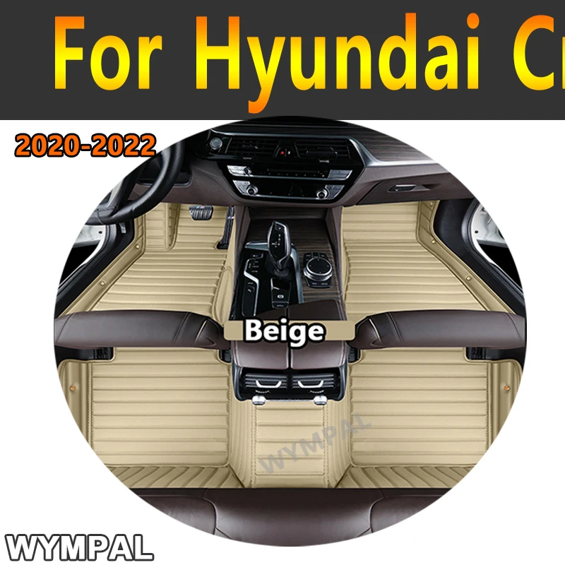Роскошные автомобильные коврики на заказ для Hyundai Creta ix25 2020 2021 2022, авто роскошные кожаные мужские и женские коврики с полным покрытием
Роскошные автомобильные коврики на заказ для Hyundai Creta ix25 2020 2021 2022, авто роскошные кожаные мужские и женские коврики с полным покрытием