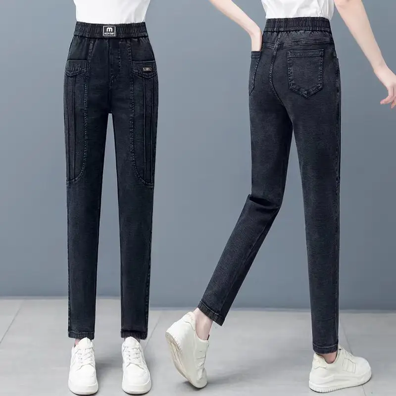New Style of Jeans Women in Spring Autumn Casual Versatile High-waisted Small Feet
New Style of Jeans Women in Spring Autumn Casual Versatile High-waisted Small Feet