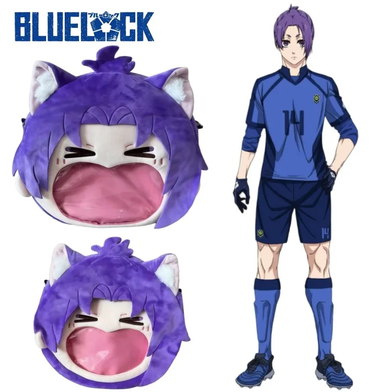 Синий замок Mikage Reo, рюкзак для хранения кукол, значок, витрина, сумка, плюшевая сумка Cos Ita, аниме, сумка через плечо, праздничные подарки
Синий замок Mikage Reo, рюкзак для хранения кукол, значок, витрина, сумка, плюшевая сумка Cos Ita, аниме, сумка через плечо, праздничные подарки