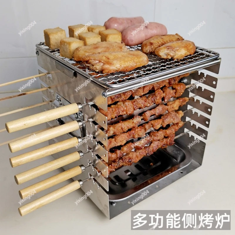 Portable Charcoal Barbecue Grill Smokeless Design for Home Outdoor Meat Skewers
Portable Charcoal Barbecue Grill Smokeless Design for Home Outdoor Meat Skewers