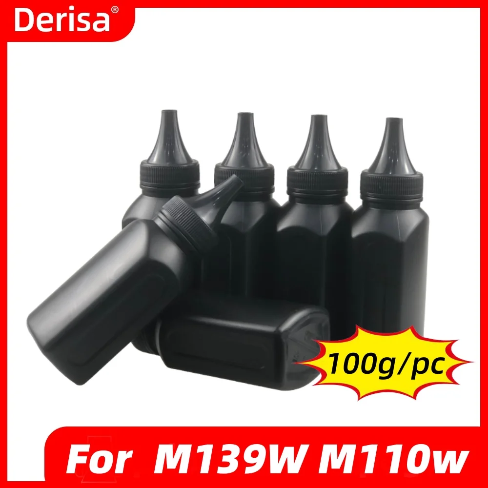 Тонер-порошок принтера Derisa, 100 г/шт., для HP LaserJet MFP M110w M110we M139W M139we M140w M140we M141w M141a M111w 141 142 W142A
Тонер-порошок принтера Derisa, 100 г/шт., для HP LaserJet MFP M110w M110we M139W M139we M140w M140we M141w M141a M111w 141 142 W142A