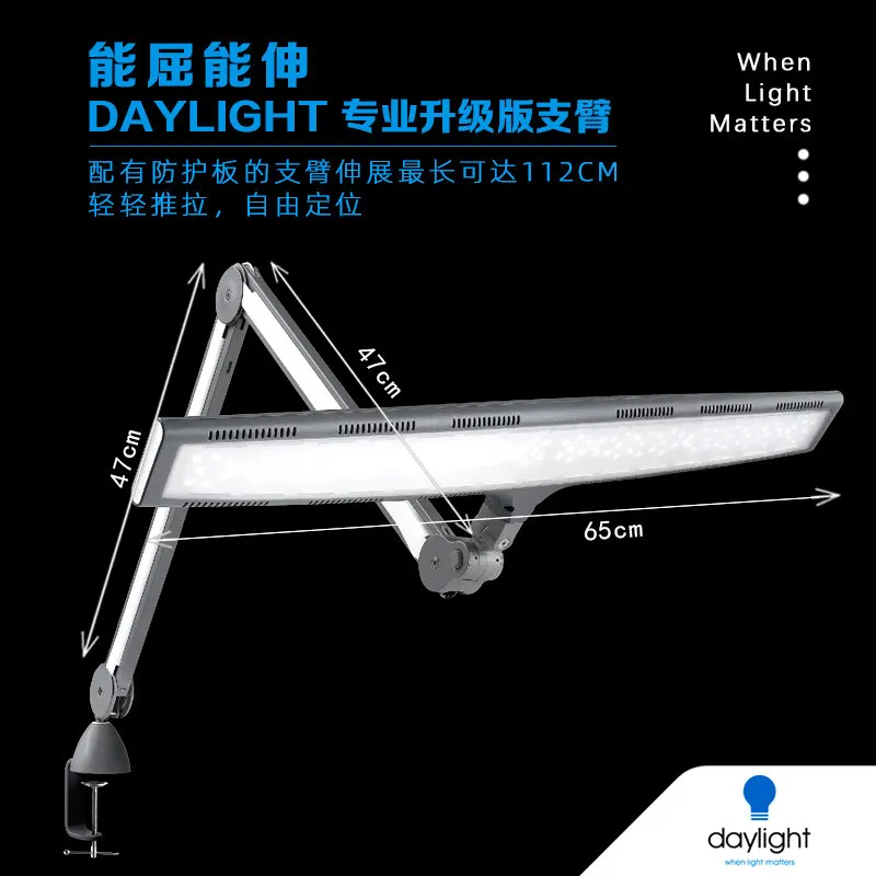 Clip-on work light, super long luminous surface & high color rendering index
Clip-on work light, super long luminous surface & high color rendering index