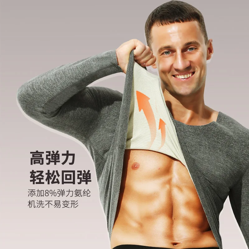 Термобелье, топы, мужская зимняя флисовая утолщенная майка, рубашка с v-образным вырезом и длинными рукавами, длинное термоподшерсток John
Термобелье, топы, мужская зимняя флисовая утолщенная майка, рубашка с v-образным вырезом и длинными рукавами, длинное термоподшерсток John