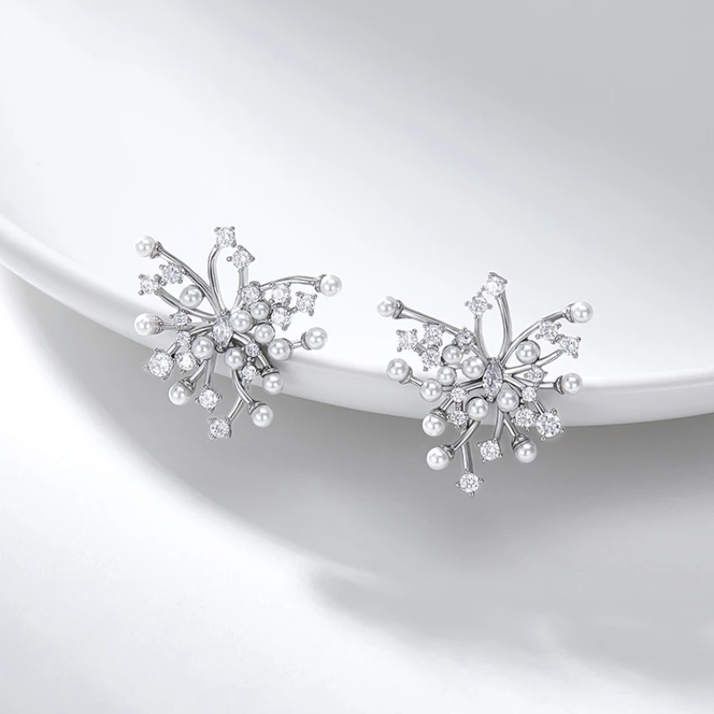 Fashion European and American Trendy Exquisite Women's Earrings 2025 New Wedding Party Gift
Fashion European and American Trendy Exquisite Women's Earrings 2025 New Wedding Party Gift