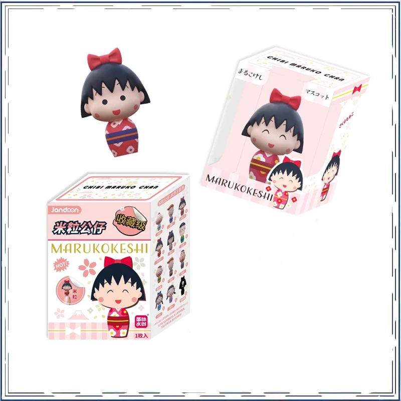 Momoko Sakura Cartoon Blind Box Action Figure Kawaii Ornament Cute Doll Trendy Play Action Figures Model Kids Toy
Momoko Sakura Cartoon Blind Box Action Figure Kawaii Ornament Cute Doll Trendy Play Action Figures Model Kids Toy