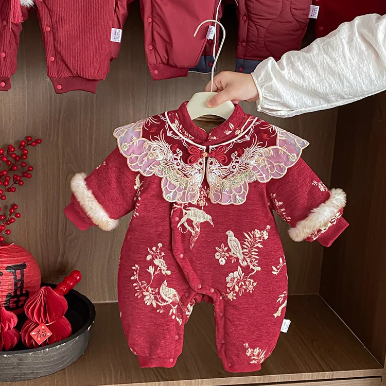 Зимняя вышитая одежда Fce Rer для маленьких девочек, новая традиционная китайская новогодняя праздничная одежда, хлопковая одежда с высокой талией
Зимняя вышитая одежда Fce Rer для маленьких девочек, новая традиционная китайская новогодняя праздничная одежда, хлопковая одежда с высокой талией
