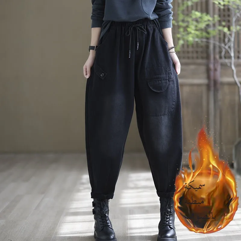 Retro Bla Straight Leg Denim Jeans Women plus Size Loose Slimming Harlan Lantern Pants Long Trousers High Waist Waed
Retro Bla Straight Leg Denim Jeans Women plus Size Loose Slimming Harlan Lantern Pants Long Trousers High Waist Waed