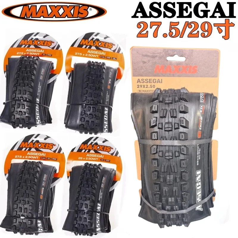Maxxis ASSEGAI 27,5 29X2,5-дюймовая складная вакуумная устойчивая к проколам шина Maxxis для быстрого падения высшей прочности
Maxxis ASSEGAI 27,5 29X2,5-дюймовая складная вакуумная устойчивая к проколам шина Maxxis для быстрого падения высшей прочности
