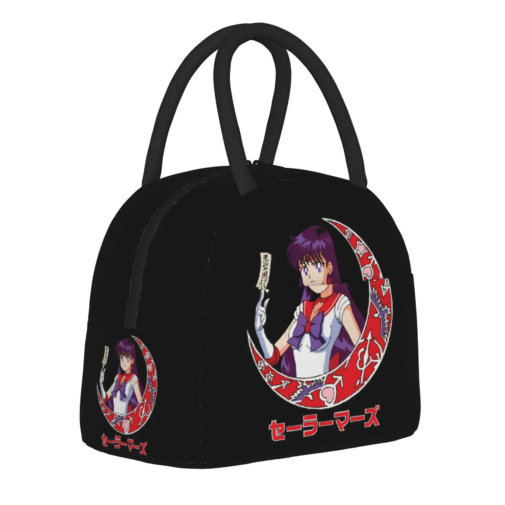Insulated Lunch Bags Sailors Moons magical girl Accessories Food Box INS Trendy Thermal Cooler Bento Box For Office
Insulated Lunch Bags Sailors Moons magical girl Accessories Food Box INS Trendy Thermal Cooler Bento Box For Office