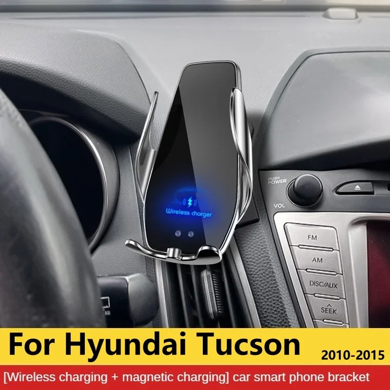 Держатель для Hyundai Tucson 2010-2015, беспроводное зарядное устройство, кронштейн для навигации, GPS, поддержка 360
Держатель для Hyundai Tucson 2010-2015, беспроводное зарядное устройство, кронштейн для навигации, GPS, поддержка 360