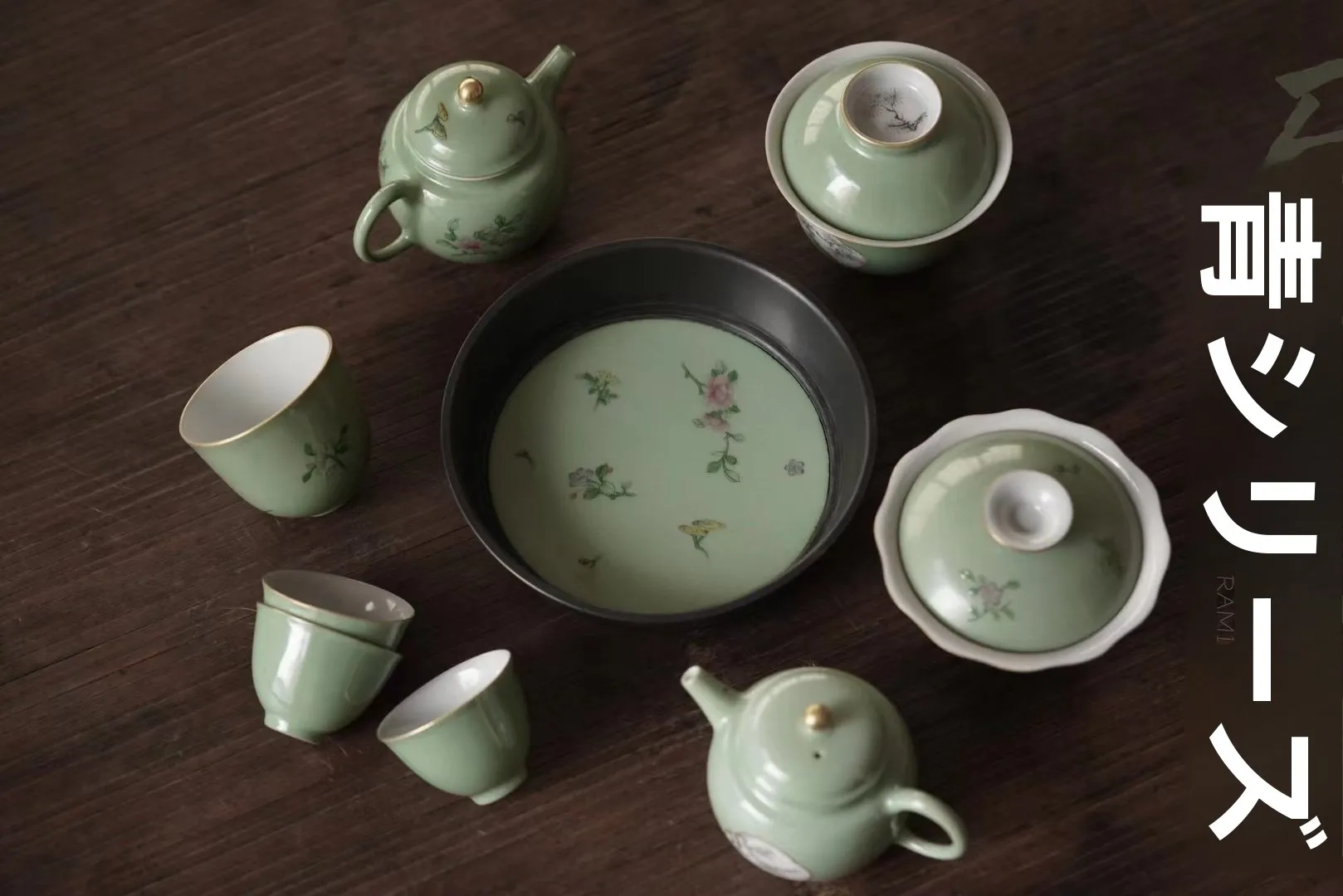 Чайные фарфоровые чашки Dongmen Tea Fairs Fu Mountain, расписанные вручную, серия Cerc Cover Bowl, 20 мл, оригинальные из Цзиндэчжэня
Чайные фарфоровые чашки Dongmen Tea Fairs Fu Mountain, расписанные вручную, серия Cerc Cover Bowl, 20 мл, оригинальные из Цзиндэчжэня