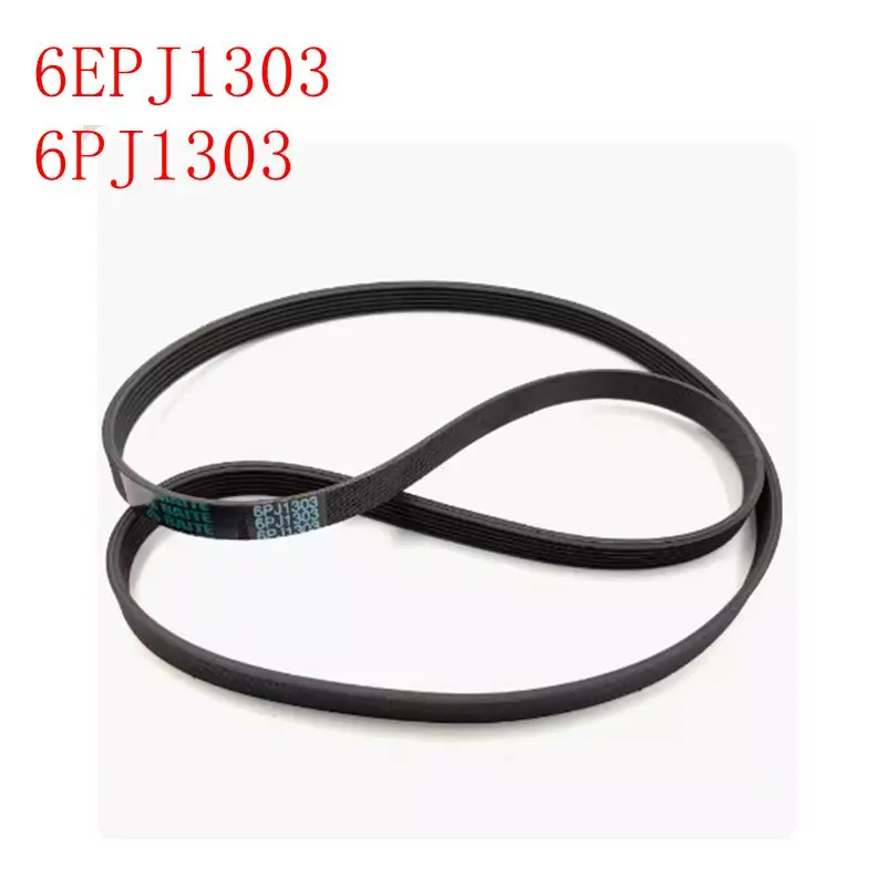 W10260319 Washer/Dryer Drive Belt Fit for Maytag Whirlpool Kenmore 6EPJ1303 6PJ1303 WPW10260319 AP6018084 PS11751386
W10260319 Washer/Dryer Drive Belt Fit for Maytag Whirlpool Kenmore 6EPJ1303 6PJ1303 WPW10260319 AP6018084 PS11751386