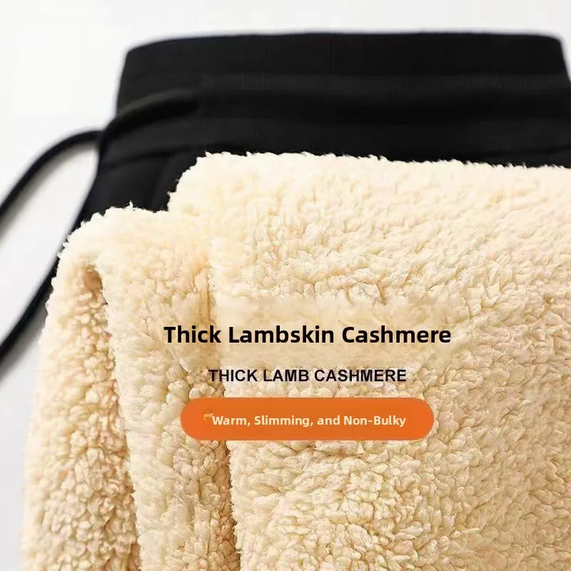 Корейский стиль, ультра-толстые бархатные мужские зимние повседневные термобелье на флисовой подкладке, свободный крой со средней талией, базовый стиль для повседневного...
Корейский стиль, ультра-толстые бархатные мужские зимние повседневные термобелье на флисовой подкладке, свободный крой со средней талией, базовый стиль для повседневного...