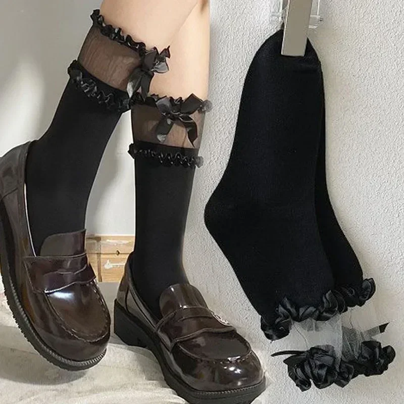 JK Harajuku кружевные носки с рюшами женские милые чулки в стиле Лолиты с бантом Kawaii хлопковые носки средней длины черно-белые уличные одежды
JK Harajuku кружевные носки с рюшами женские милые чулки в стиле Лолиты с бантом Kawaii хлопковые носки средней длины черно-белые уличные одежды