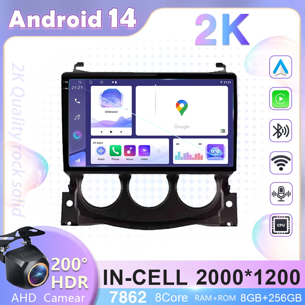 Andriod 14 для Nissan 370 Z 370Z 2009-2012 авто радио GPS беспроводная навигация Carplay 2dinDVD мультимедийный плеер 5G wifi
Andriod 14 для Nissan 370 Z 370Z 2009-2012 авто радио GPS беспроводная навигация Carplay 2dinDVD мультимедийный плеер 5G wifi