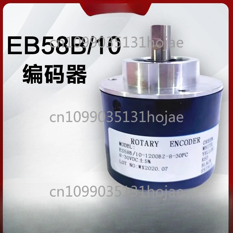 ES58B/10-1200BZ-8-30FC solid axis photoelectric cell rotary encoder C1C 1024 360
ES58B/10-1200BZ-8-30FC solid axis photoelectric cell rotary encoder C1C 1024 360