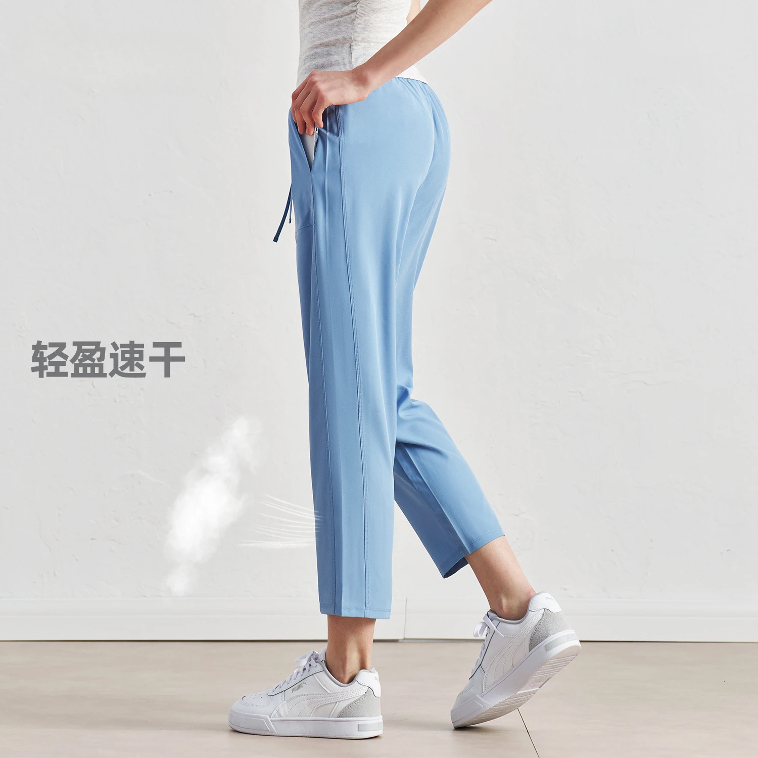 Quick Drying Sports Pants, Straight Leg Pants with Drawstring, 9-point Pants, Women's Pocket, Small Leg Pants, Women's
Quick Drying Sports Pants, Straight Leg Pants with Drawstring, 9-point Pants, Women's Pocket, Small Leg Pants, Women's