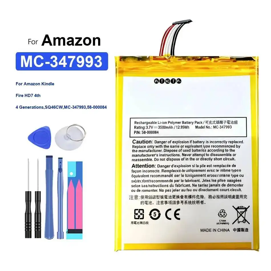 Tablet Battery MC-347993 3500Mah For Amazon Kindle Fire HD7 4Th 4 Generations,SQ46CW,MC-347993,58-000084
Tablet Battery MC-347993 3500Mah For Amazon Kindle Fire HD7 4Th 4 Generations,SQ46CW,MC-347993,58-000084