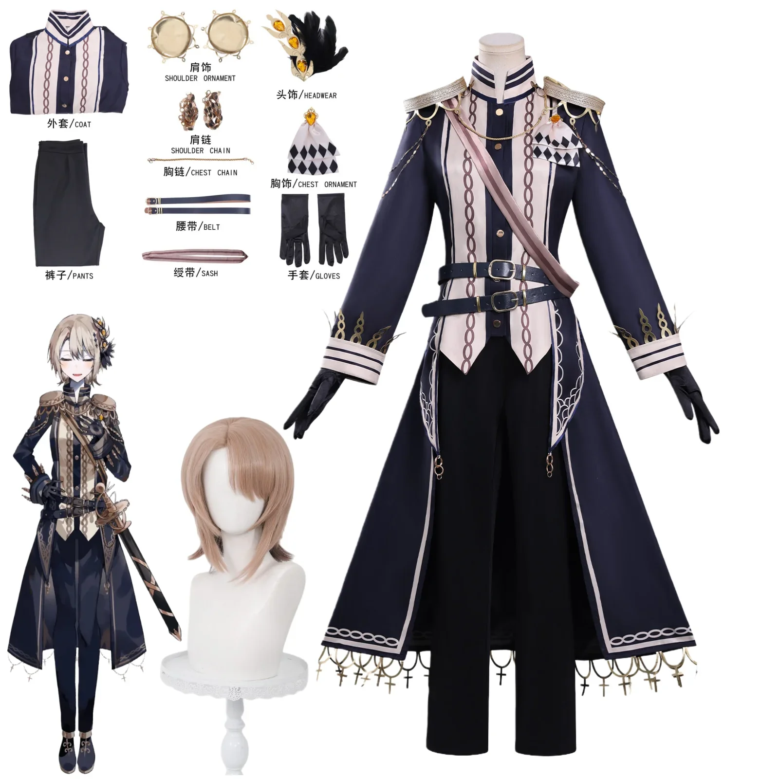 Cosplay Game Anime Hasumi Reia Costume Wig
Cosplay Game Anime Hasumi Reia Costume Wig