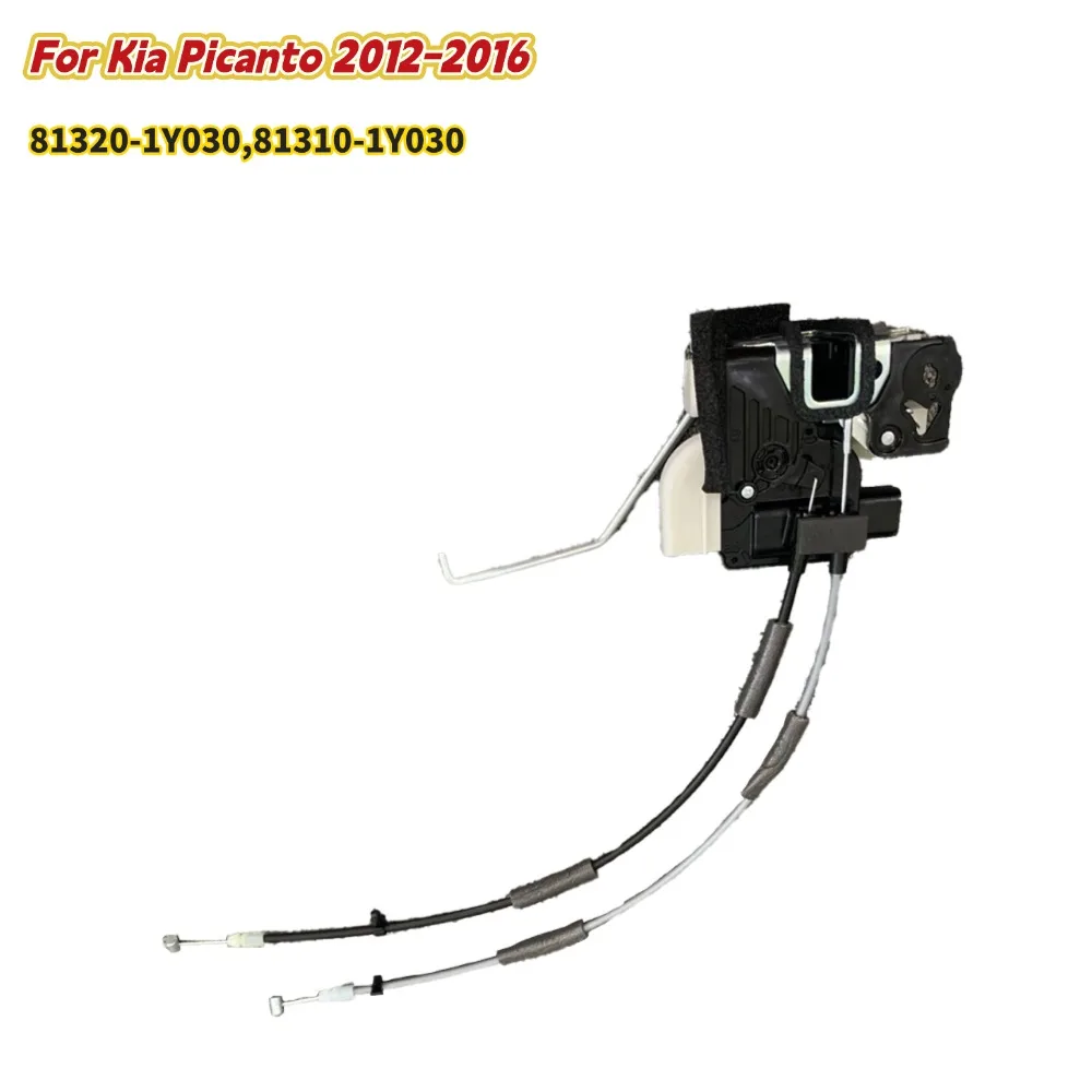 81310-1Y030 81320-1Y030 Door Lock Latch Actuator For Kia FOR Picanto 2012 2013 2014 2015 2016 Only Fit Left Hand Drive
81310-1Y030 81320-1Y030 Door Lock Latch Actuator For Kia FOR Picanto 2012 2013 2014 2015 2016 Only Fit Left Hand Drive