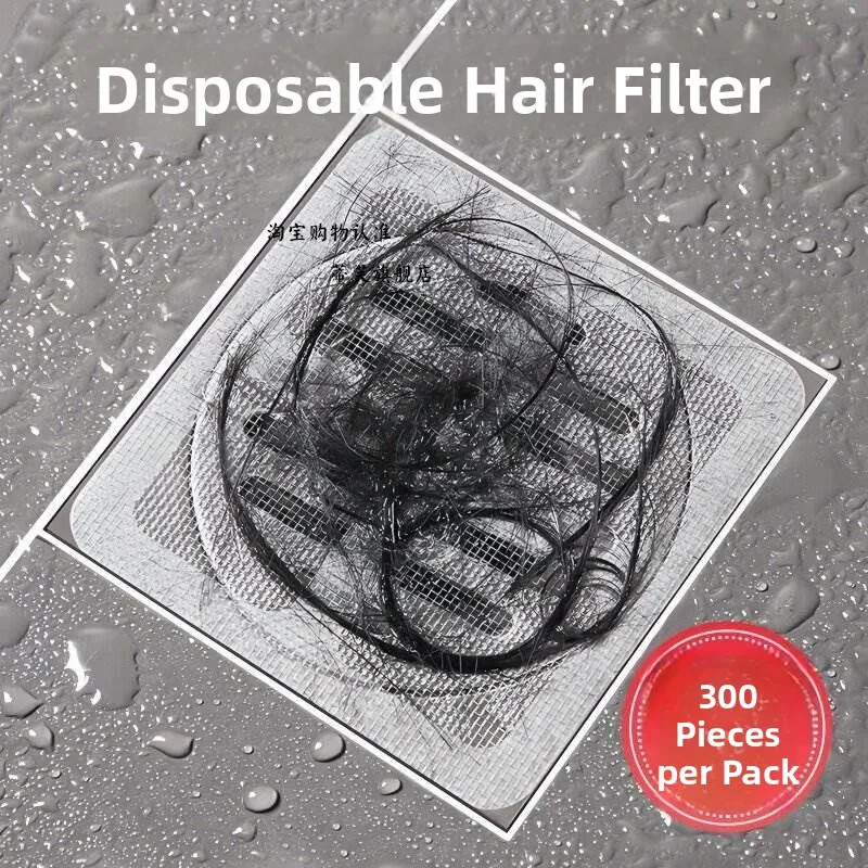 Bathroom Drain Cover Anti-Fly Bug Filter Net Hair Hair Toilet Disposable Bathroom Accessories Drainage Odor Eliminator
Bathroom Drain Cover Anti-Fly Bug Filter Net Hair Hair Toilet Disposable Bathroom Accessories Drainage Odor Eliminator