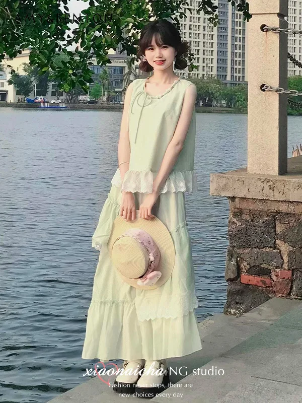 2025 Summer New Mint Green Women's Sleeveless Vest Top Petite French Vacation Style Long Half Skirt Two-Piece Set
2025 Summer New Mint Green Women's Sleeveless Vest Top Petite French Vacation Style Long Half Skirt Two-Piece Set