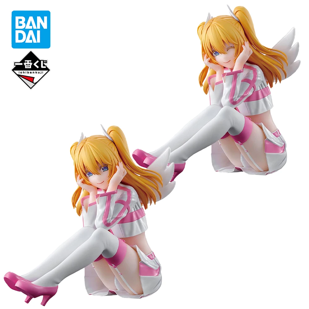 In Stock Original BANDAI Ichiban Kuji 2.5 Jigen no Ririsa Angel Liliel Figure Anime Genuine Boxed Model Toy
In Stock Original BANDAI Ichiban Kuji 2.5 Jigen no Ririsa Angel Liliel Figure Anime Genuine Boxed Model Toy