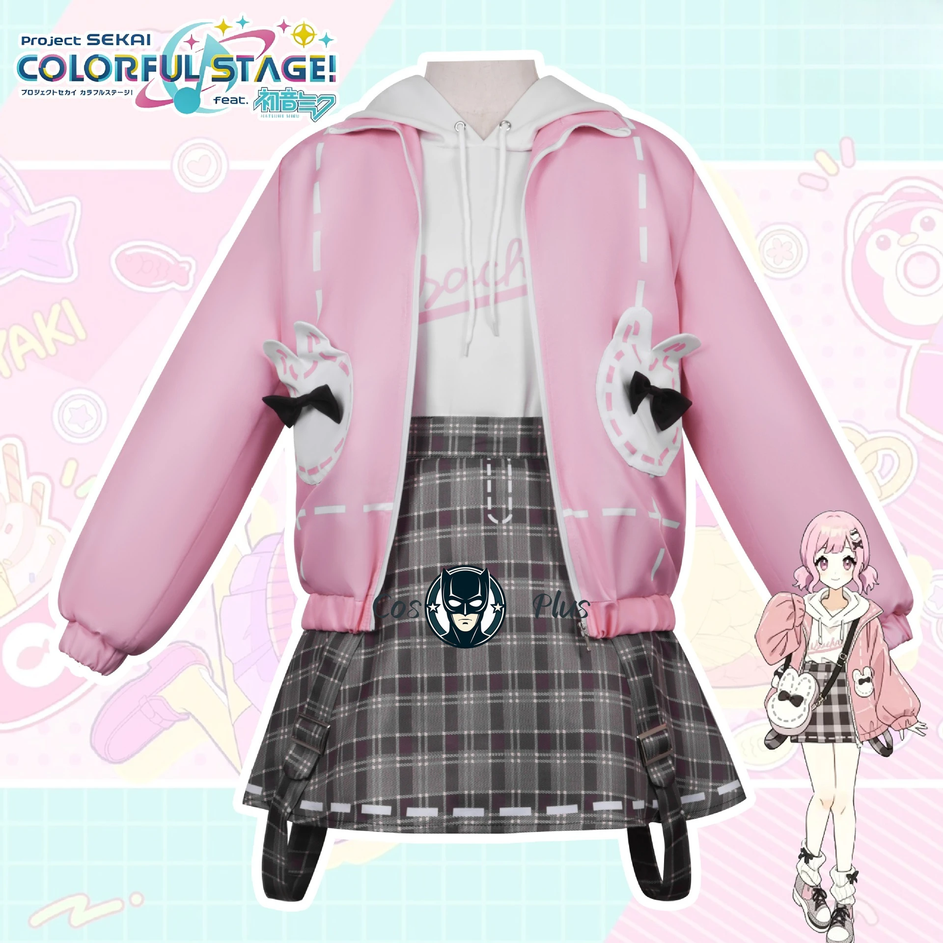 PJSK Project Sekai rabbit Otori Emu Cosplay Costumes Bunny Ear Hoodie Outfits Game Anime Halloween
PJSK Project Sekai rabbit Otori Emu Cosplay Costumes Bunny Ear Hoodie Outfits Game Anime Halloween