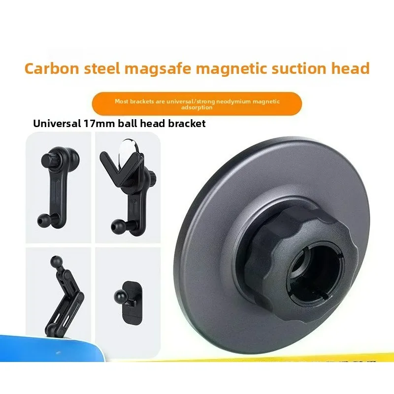 Magsafe Mobile Phone and Tablet Holder Universal 17mm Ball Head Air Outlet Center Console Strong Magnetic Suction Head
Magsafe Mobile Phone and Tablet Holder Universal 17mm Ball Head Air Outlet Center Console Strong Magnetic Suction Head