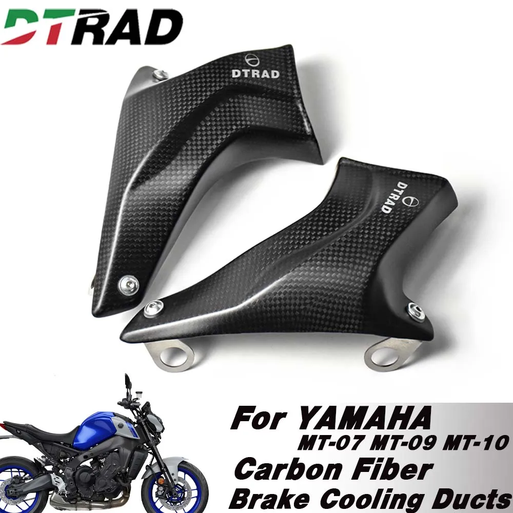 Carbon Fiber Front Wheel Brake Disc Cooling Air Ducts Guide Radiator For YAMAHA MT09 /MT07/MT10 2025 Cailper Channel Cooler
Carbon Fiber Front Wheel Brake Disc Cooling Air Ducts Guide Radiator For YAMAHA MT09 /MT07/MT10 2025 Cailper Channel Cooler