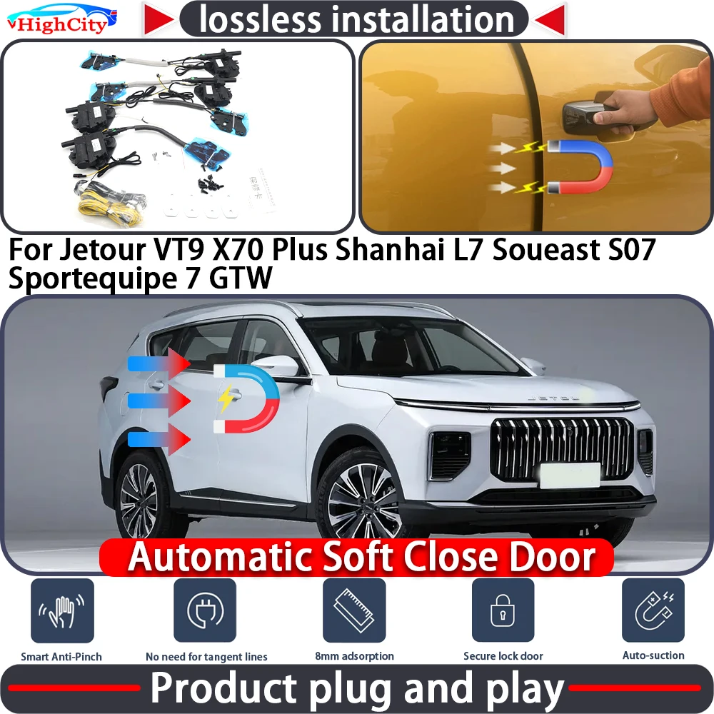 Привод замка двери с функцией плавного закрывания для Jetour VT9 X70 Plus, Shanhai L7, Soueast S07 Sportequipe 7 GTW, система автоматического доводчика дверей
Привод замка двери с функцией плавного закрывания для Jetour VT9 X70 Plus, Shanhai L7, Soueast S07 Sportequipe 7 GTW, система автоматического доводчика дверей