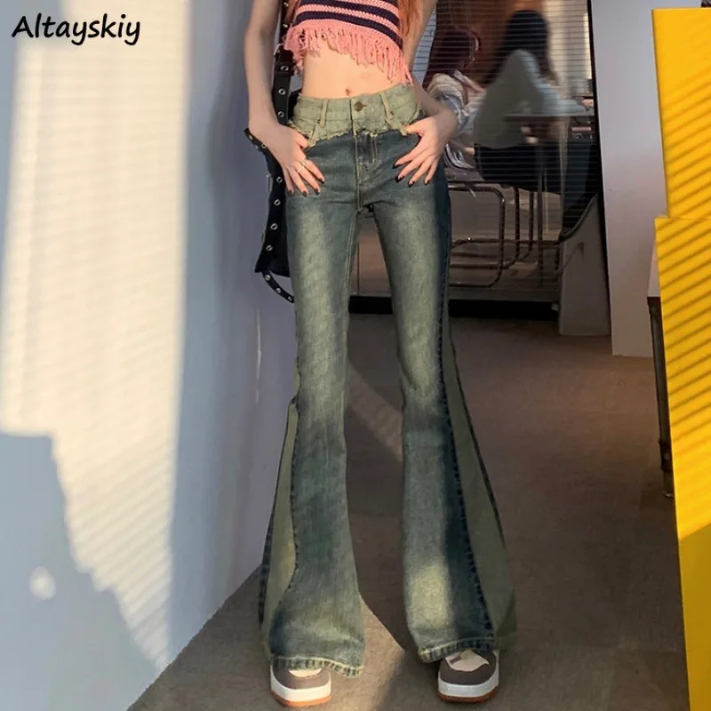 Women Flare Jeans High Waist Panelled Patchwork Vintage Mopping Korean Chic Button Retro Bleached Streetwear Leisure Autumn Y2k
Women Flare Jeans High Waist Panelled Patchwork Vintage Mopping Korean Chic Button Retro Bleached Streetwear Leisure Autumn Y2k