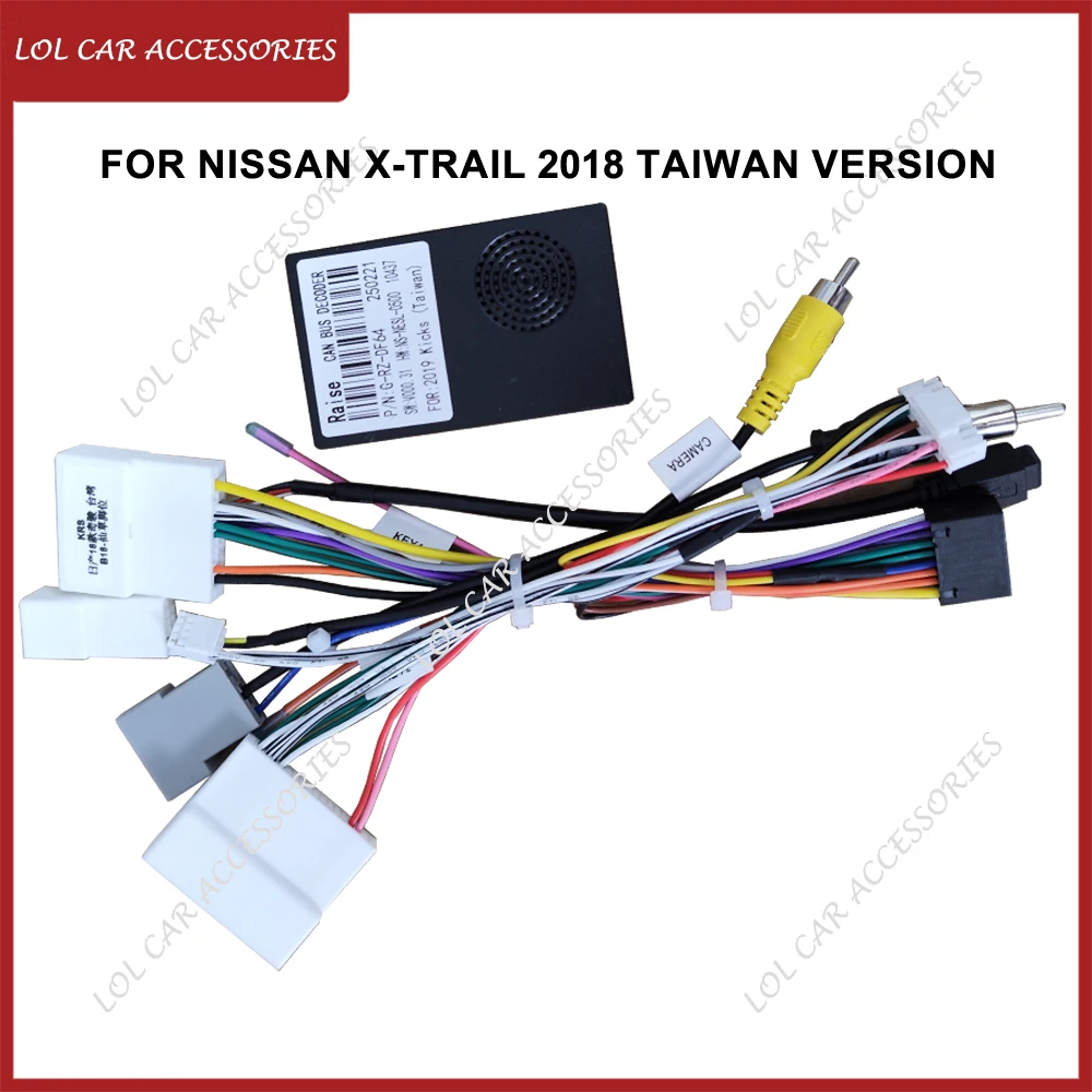 For NISSAN X-TRAIL 2018 TAIWAN Version Car Radio GPS MP5 Android Player Power Cable Canbus Panel Fascia Frame Wiring Harness
For NISSAN X-TRAIL 2018 TAIWAN Version Car Radio GPS MP5 Android Player Power Cable Canbus Panel Fascia Frame Wiring Harness