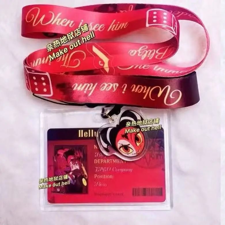 Anime No Attributes Cosplay Cartoon Employee Badge Work Card Cell Phone Lanyard Raster Cards Xmas Gift
Anime No Attributes Cosplay Cartoon Employee Badge Work Card Cell Phone Lanyard Raster Cards Xmas Gift