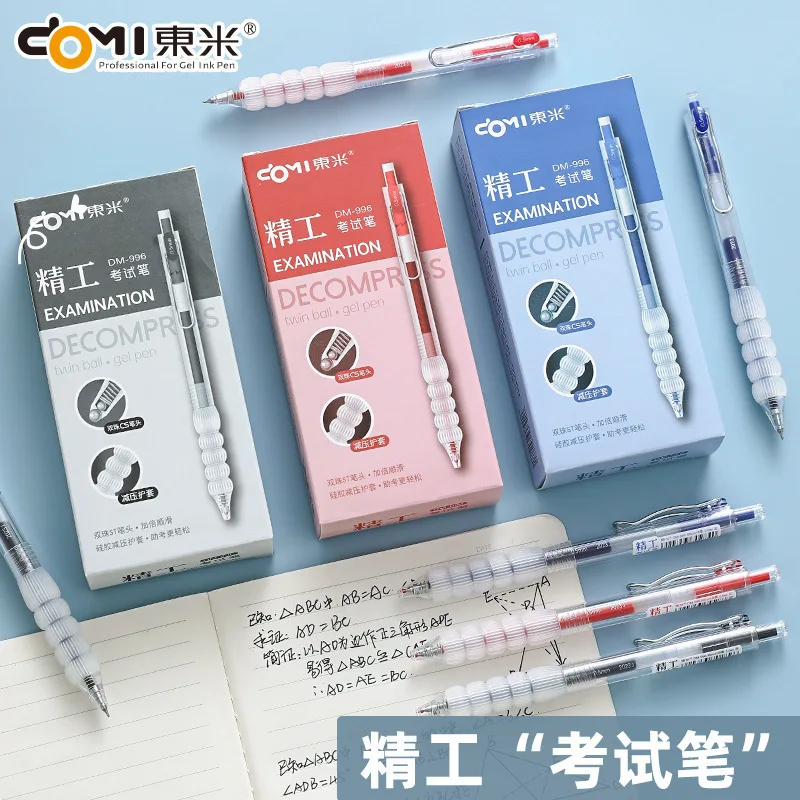 Custom. Dongmi 996 Double Beads Press Gel Pen Simple Ins Good-looking Decompression Sheath Pen Students
Custom. Dongmi 996 Double Beads Press Gel Pen Simple Ins Good-looking Decompression Sheath Pen Students