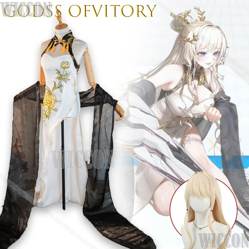  Игра Crosscrown Cheongsam Косплей Костюм Высокое Качество Косплей Металл Косплей Хэллоуин Navidad Comic Con
Игра Crosscrown Cheongsam Косплей Костюм Высокое Качество Косплей Металл Косплей Хэллоуин Navidad Comic Con