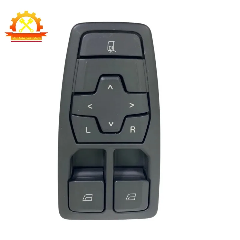 24201770 Window Button Switch Glass Lift Switch For Volvo VNL VNR 2018+
24201770 Window Button Switch Glass Lift Switch For Volvo VNL VNR 2018+