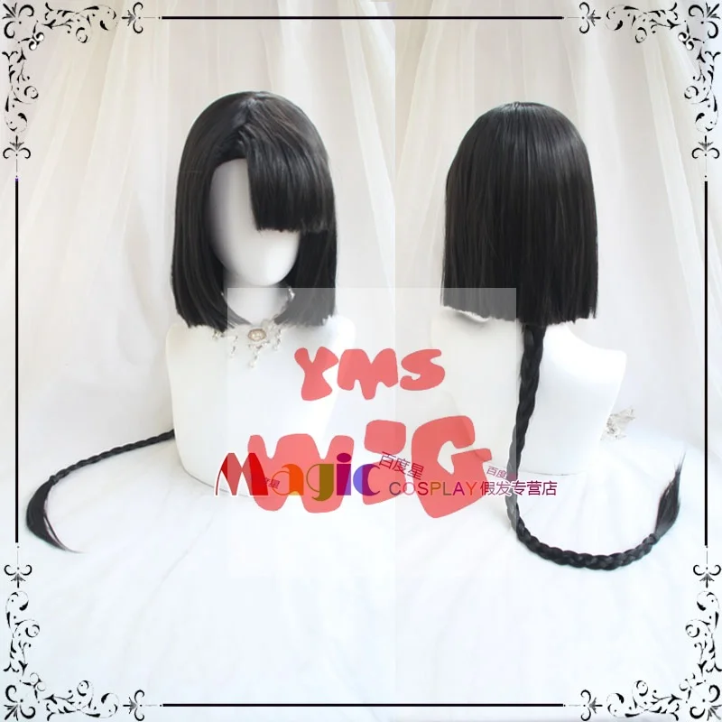 FGO Taigong Wang Dashinben Cosplay Wig Game Fate/Grand Order Halloween Party Heat Resistant Hair Cosplay Costume Wigs
FGO Taigong Wang Dashinben Cosplay Wig Game Fate/Grand Order Halloween Party Heat Resistant Hair Cosplay Costume Wigs